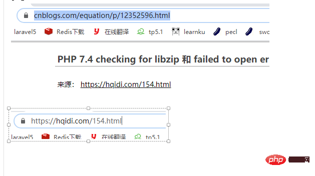 Nginx1.19 php8.0 源码编译安装